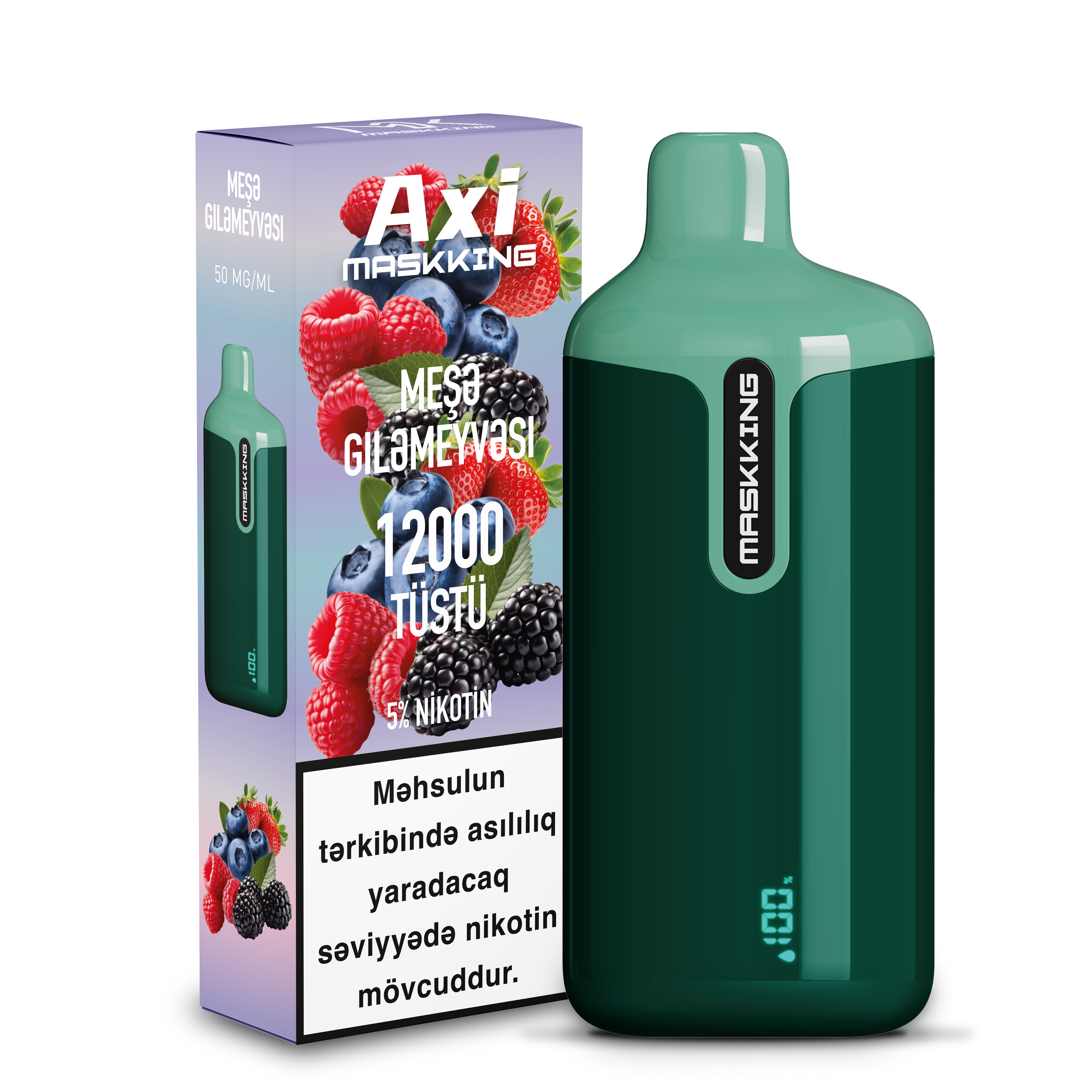 AXI Лесные ягоды