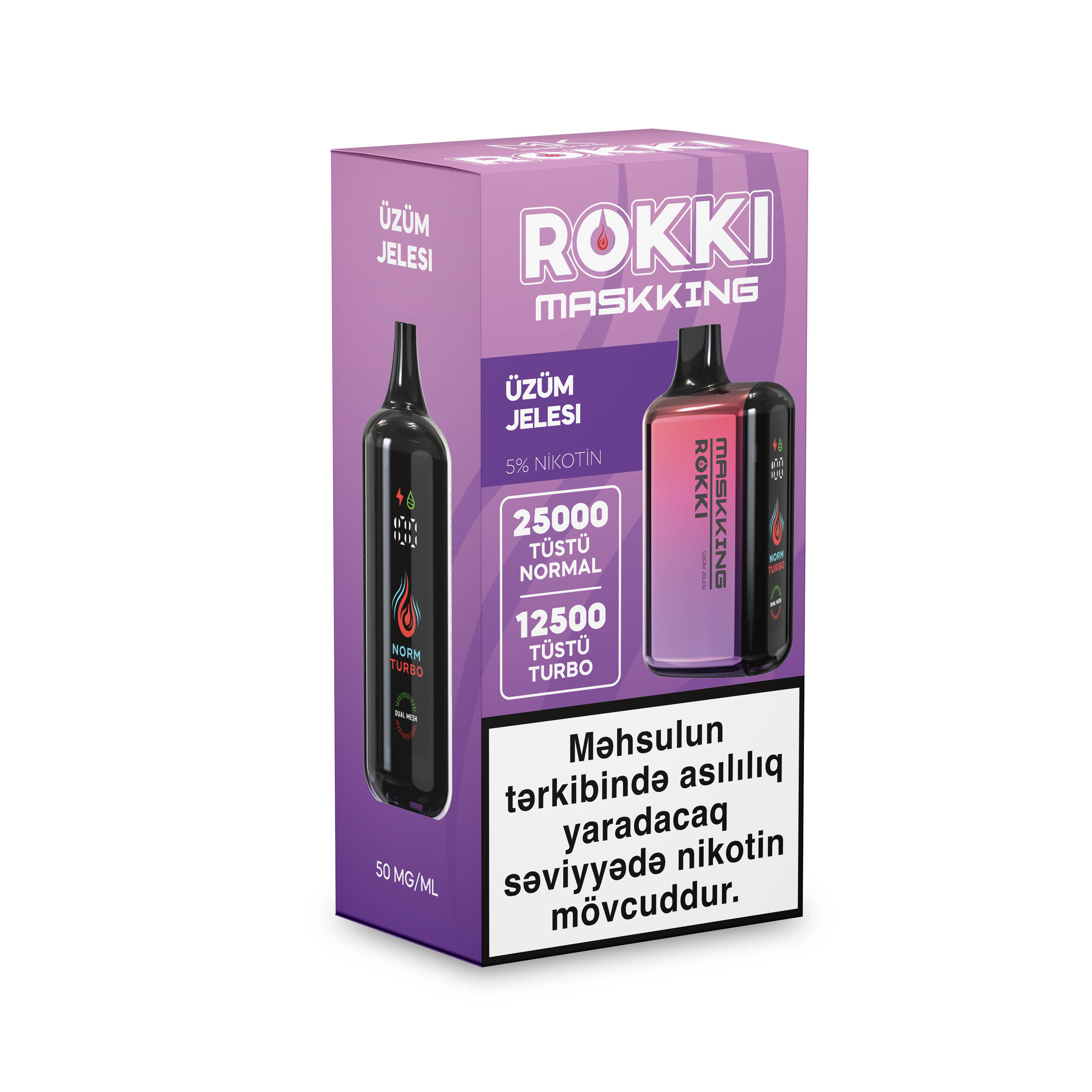 ROKKİ Виноградное желе