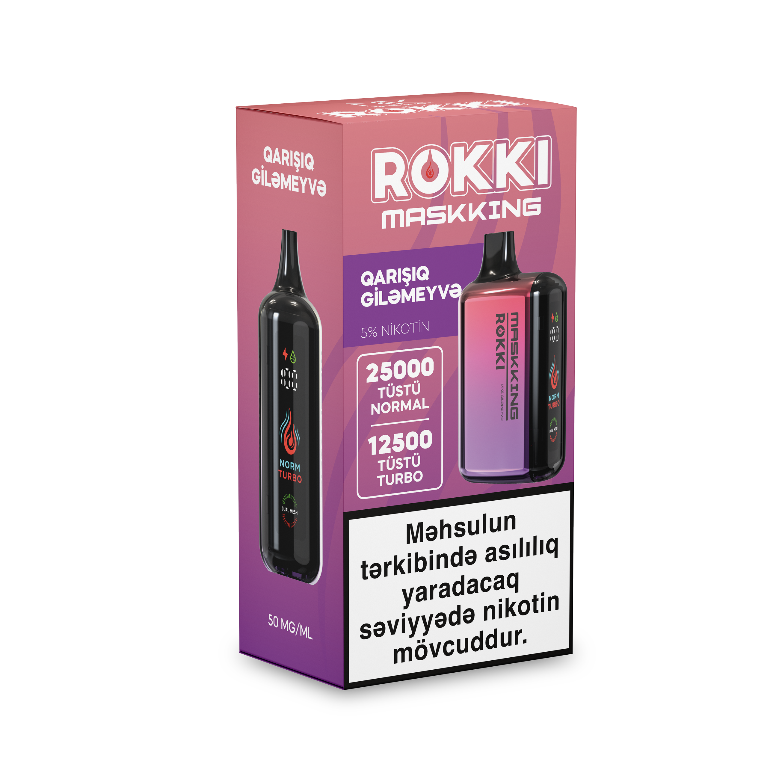 ROKKİ Микс ягод